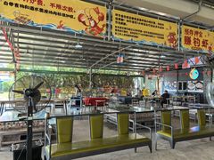 -粮心小农·大头虾亲子生态园(长发店)