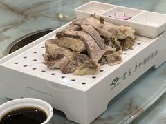 -老毛手抓·盐池滩羊非遗手抓(宁夏总店)