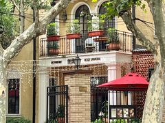 -玫瑰厅上海菜(兴国路店)