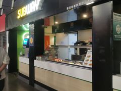 -SUBWAY赛百味(浦东机场店)