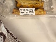 -武汉冠生園(吉庆街店)