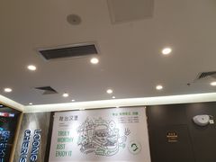 -龙治汉堡(中华城店)