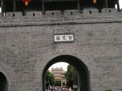 -台儿庄古城
