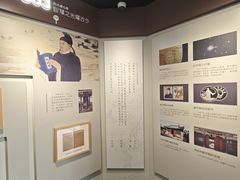 -郭守敬纪念馆