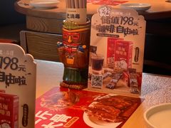 -大师兄·西北小馆(金湾华发商都店)
