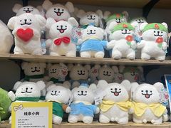 -The Green Party(湛江万达广场店)