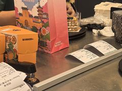 -LELECHA乐乐茶(新街口大洋店)