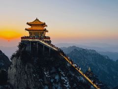 -老君山风景名胜区