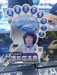 -玩具反斗城(正大广场店)