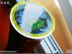 蛮好喝的酸梅汤-叶受和(观前街店)