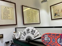 大堂-堂屋糖水店(愚园店)