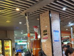 -丹东特色烤肉(学府路一部店)