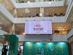 -凯德MALL(西直门店)