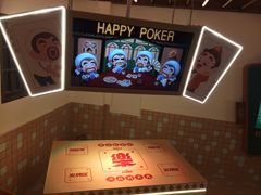 -欢乐茶馆·木马谣剧场(南京小西湖店)