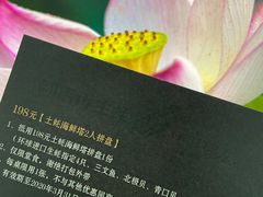 -囧吉香生蚝牛排馆(湖北路店)