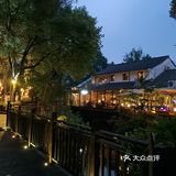 过西溪小桥，寻世外古道，远离尘嚣只为你折腰～
