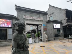 -苏皖边区政府旧址纪念馆