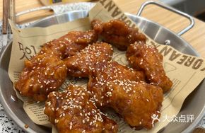 Honey Sweet and Spicy Fried Chicken