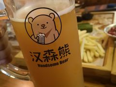 -汉森熊啤酒屋(金坛店)