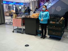 -盒马鲜生(大成店)