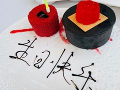 -梧桐