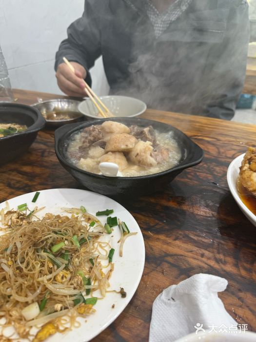 凡老头米线砂锅(古荡新村西粮站)图片