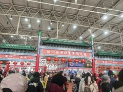 -中国农业博物馆