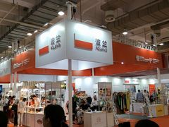 -宁波国际会展中心
