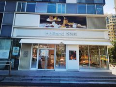 -好利来(亦庄国融店)