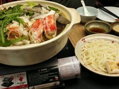 -伊藤ITO(侨福芳草地购物中心店)