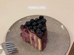 -BAKER&SPICE(安福路店)