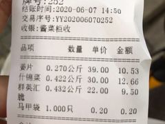 -上海全国土特产食品商场(淮海中路店)