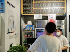 -鲜得来排骨年糕(即墨路店)
