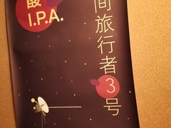 -TripSmith(余家巷店)