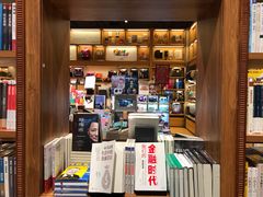 -百新书局(尚悦湾店)