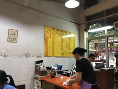 -顺发饮食店(景泰西六巷店)
