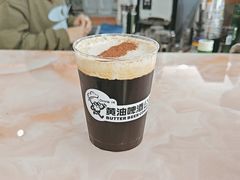 -黄油啤酒公司