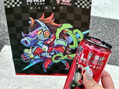 -炖物24章·顺时轻养茶(黄龙店)