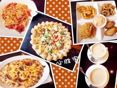 -必胜客(印象城店)