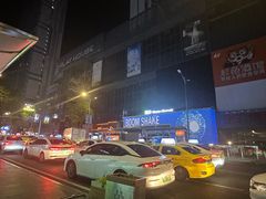-观音桥步行街