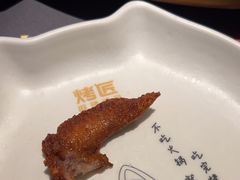 -烤匠麻辣烤鱼(万象城店)