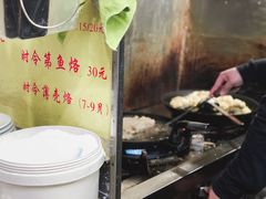 -老彬专工蚝烙糕粿