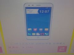 -麦克基(湘东大市场店)