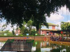 -侯臣咖啡文化村