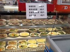 -庆丰包子铺(金沟河桥店)