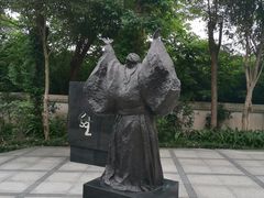 -广州雕塑公园