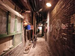 -和平菓局(王府井店)