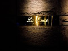 -La Sauce法意餐厅