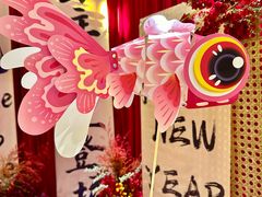 -好友缘酒家(会展中心店)