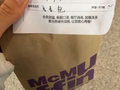 -麦当劳(南京南站站外店)